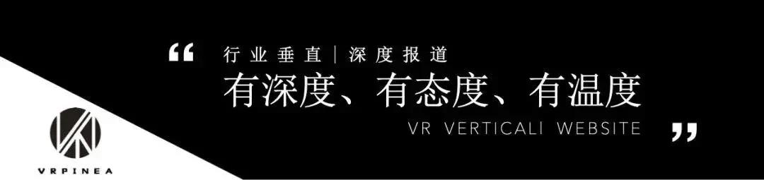 玩vr最好需要的配件,vr最强配件