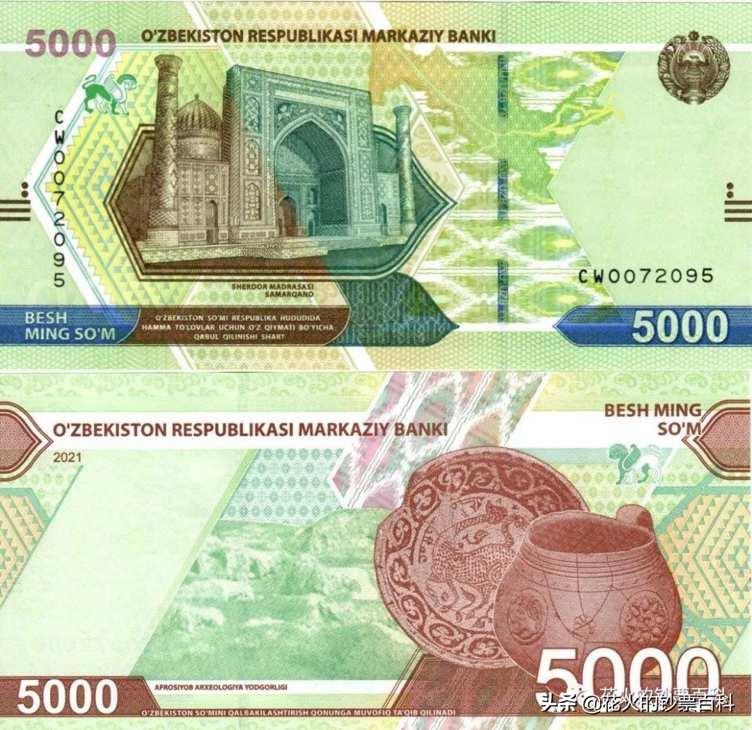 预测一下2021年的IBNS世界最佳纸币，我国冬奥塑料钞入选提名