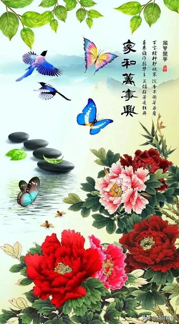 2023年绝版挂历，真的是太美了，一定要收藏好