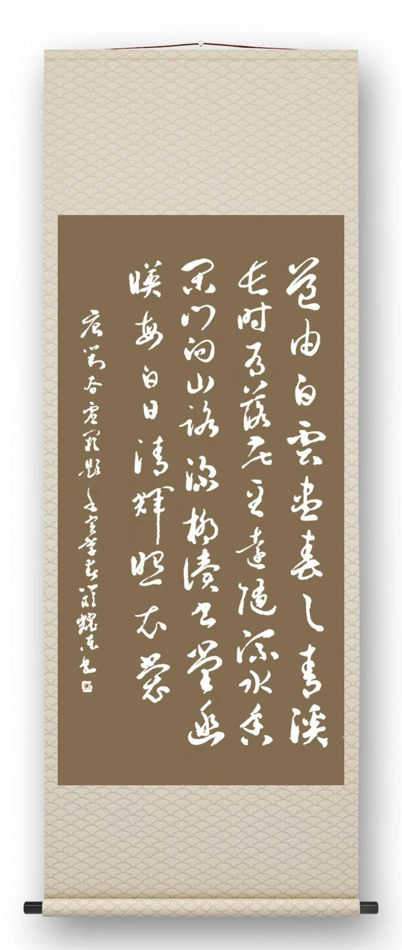 书画展汉川,汉川书画投展