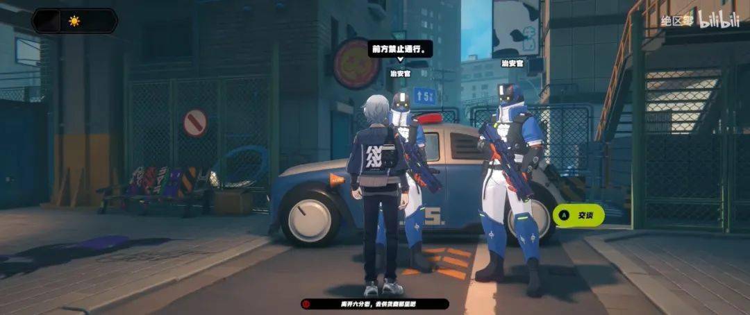 tgs2018新游戏,在tgs2019展上的国产游戏盘点