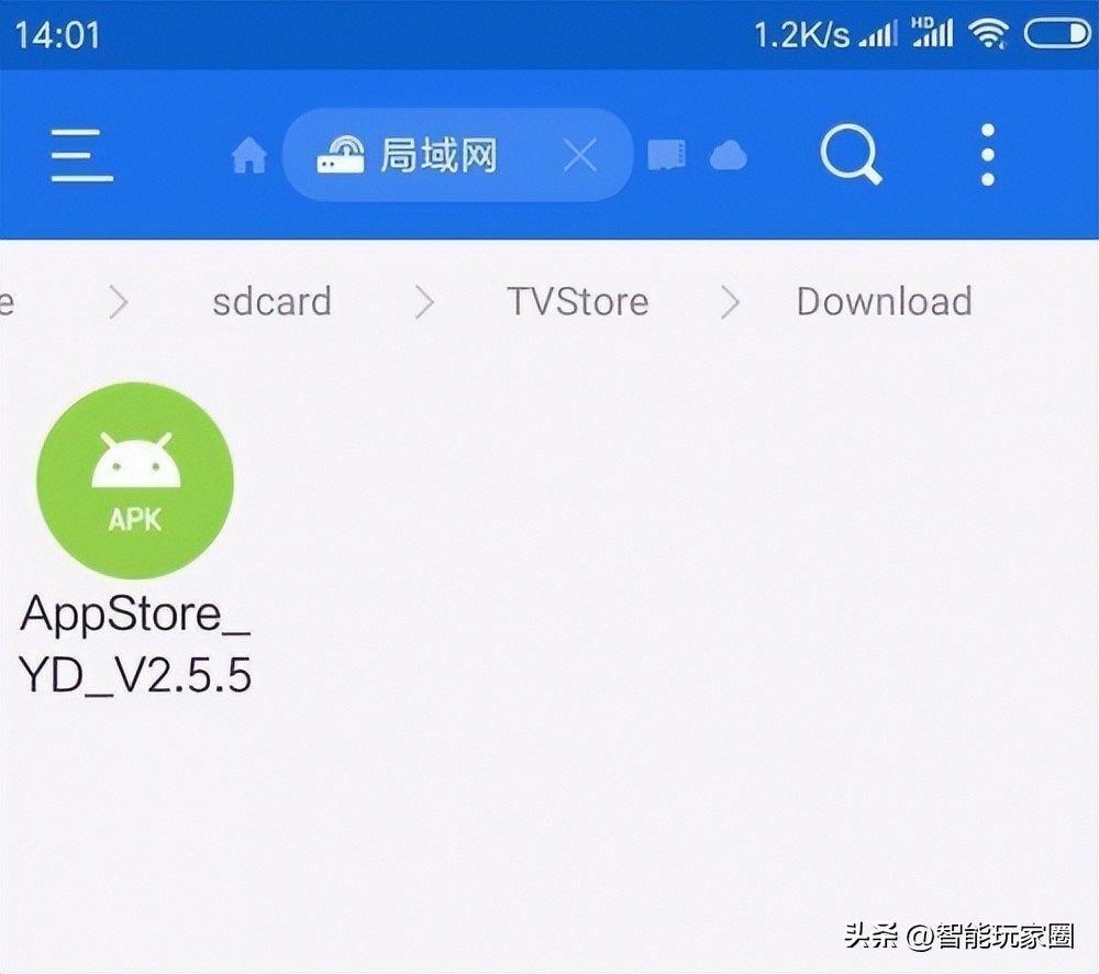移动魔百怎么安装投屏,怎样才能在移动魔百盒上安装软件