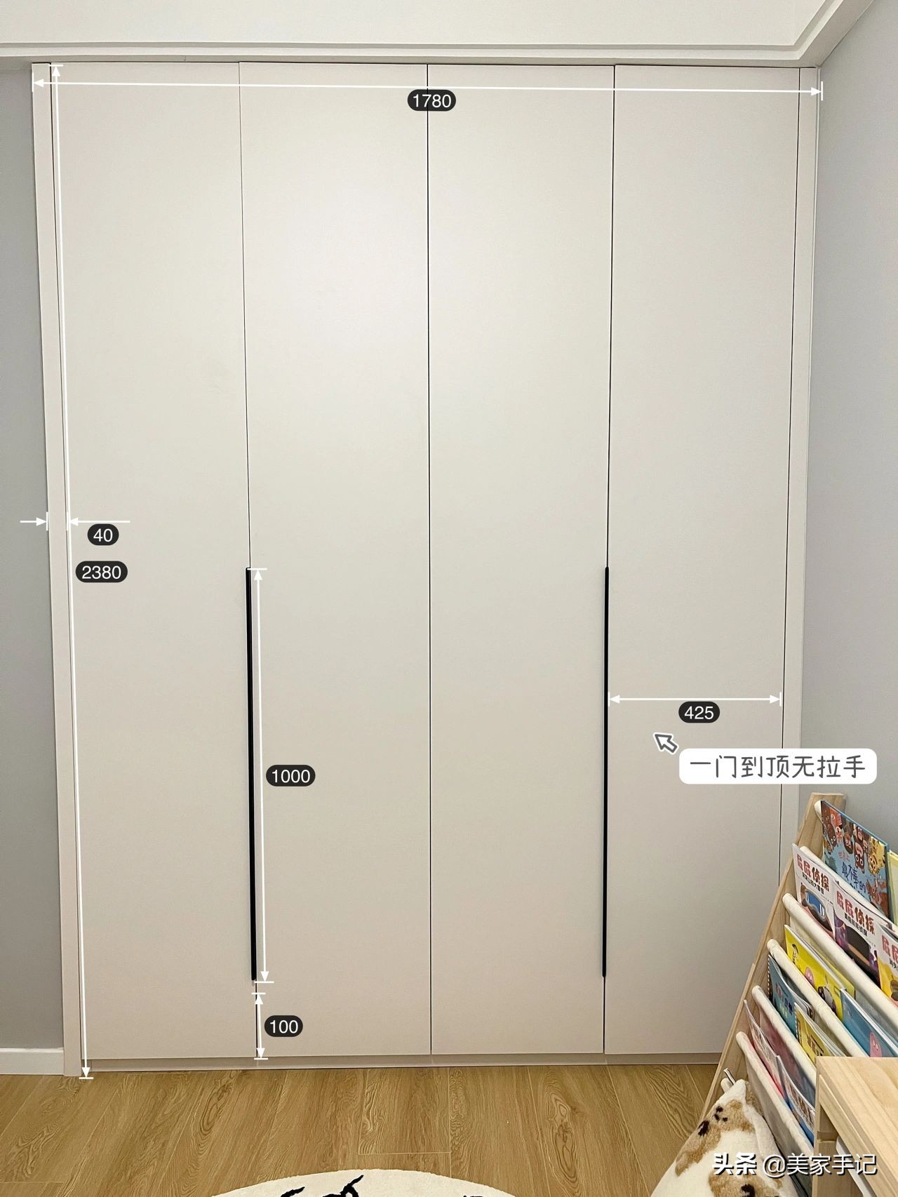 广东一女生晒出自家89㎡的新房走红：不豪华，却是很多家庭的榜样