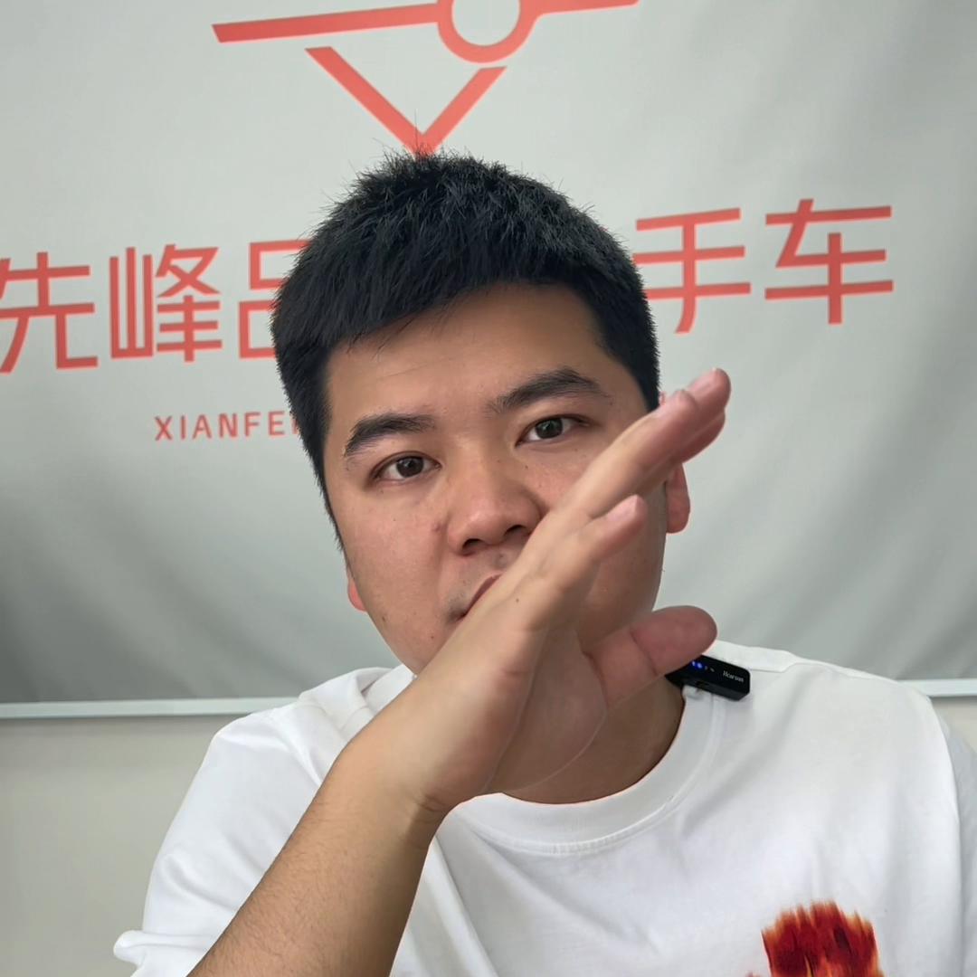 做生意“情 ”在“利”前面 @侯车车