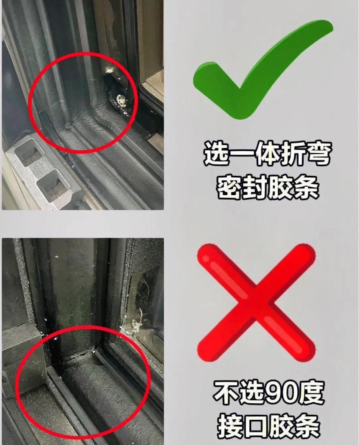 平开内倒窗怎样开窗好,普通平开窗与内倒内开窗优缺点