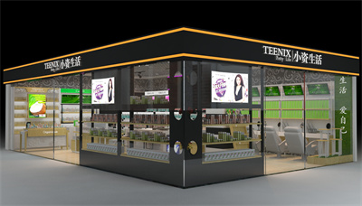 化妆品连锁加盟小资,小资生活化妆品免费加盟铺货