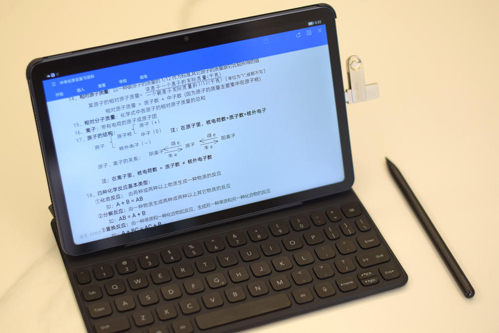 无需供电扩展坞,不用扩展坞可以用电脑连接手机吗