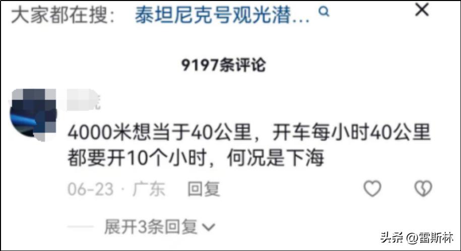 网上杠精多,网上遇到杠精是什么原因