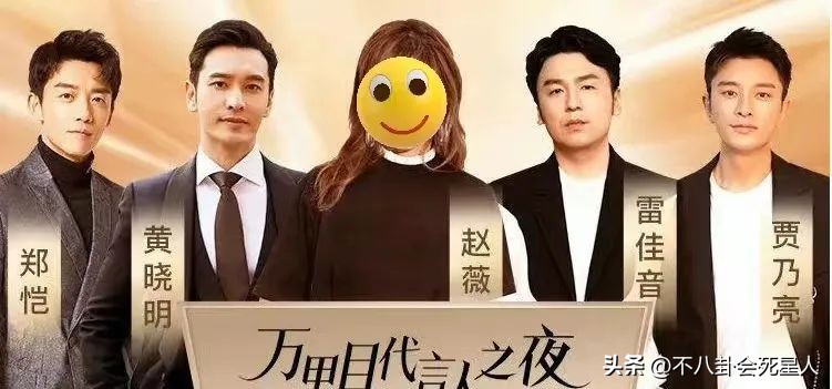 贾乃亮回应往事完整视频,贾乃亮致歉视频大全