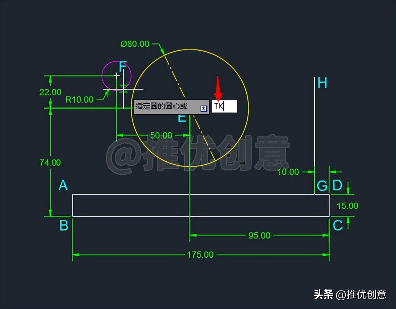 cad制图画图技巧,cad制图参照教程