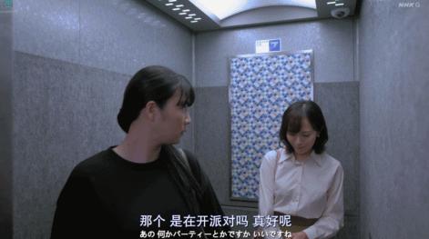 开分9.1！烂剧闪开，她才是冬季最佳