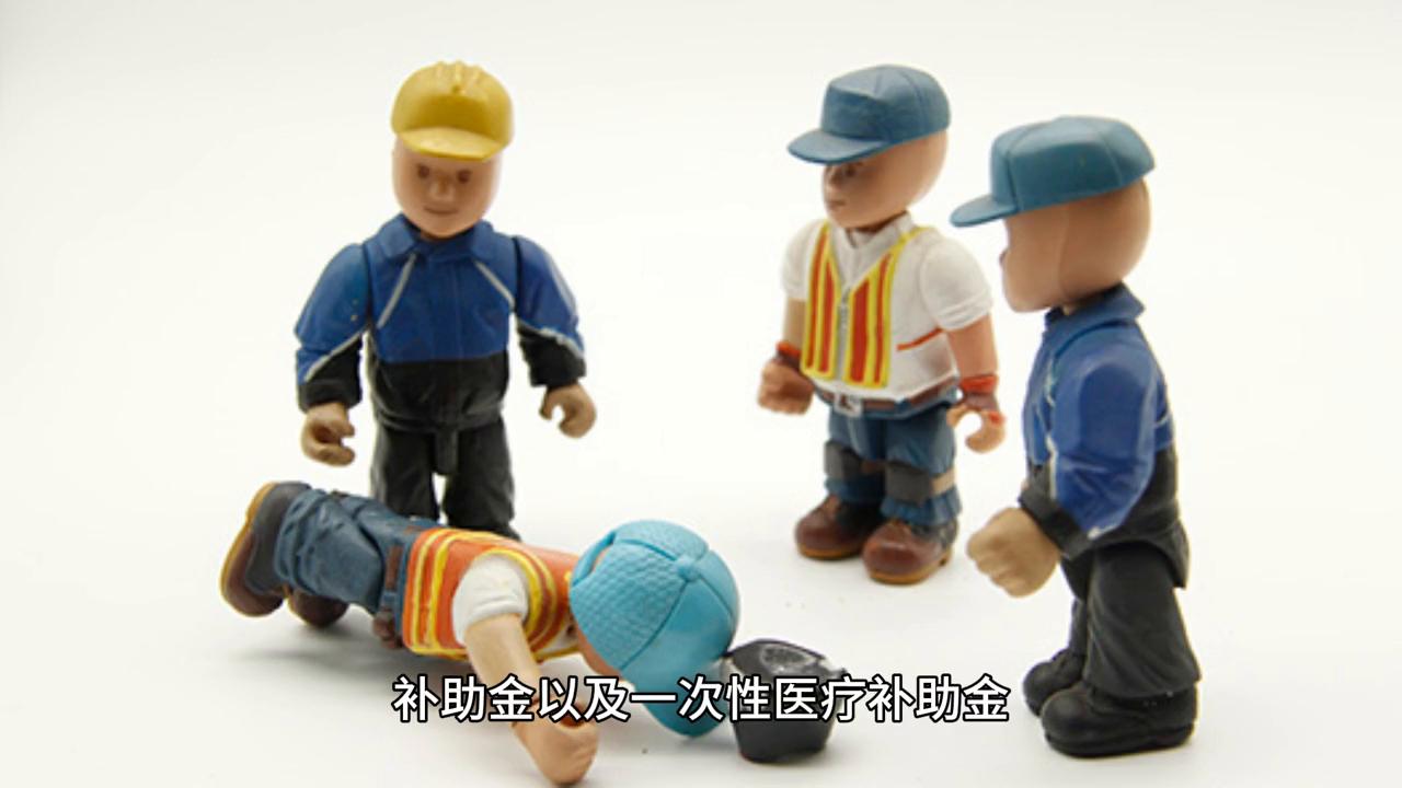 三招教你工伤调解,一分钟教你轻松了解工伤整个流程