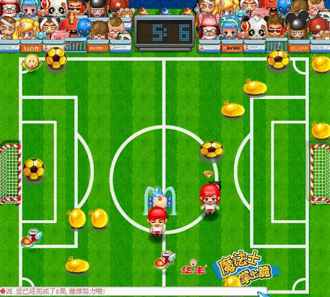 “抄袭”缠身、外挂遍地,堪称90后童年回忆的《QQ堂》享年17岁