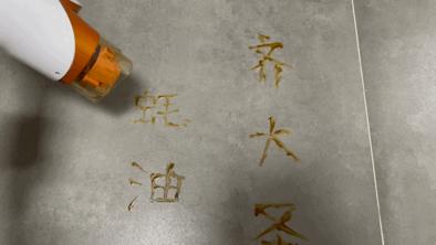 扫地机器人拖地震动和旋转哪种好,机器人旋转拖地和震动拖地