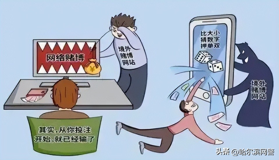 诈骗界的“王炸”！之前基本是女性中招，现在男女通杀