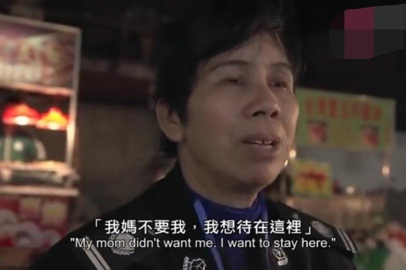 老人管理夜市,老人掌管夜市