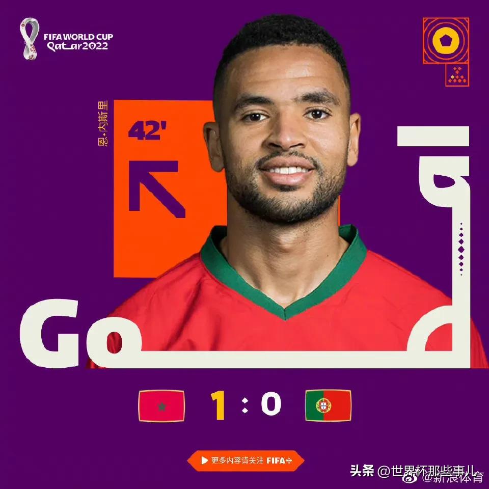 摩洛哥可能爆冷击败阿根廷吗,弱队主场逆转强队