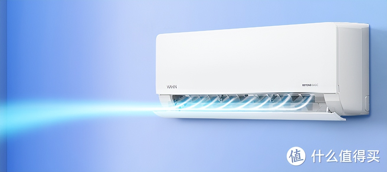 美的华凌大1.5匹变频空调价格,tcl空调和华凌空调哪个质量好