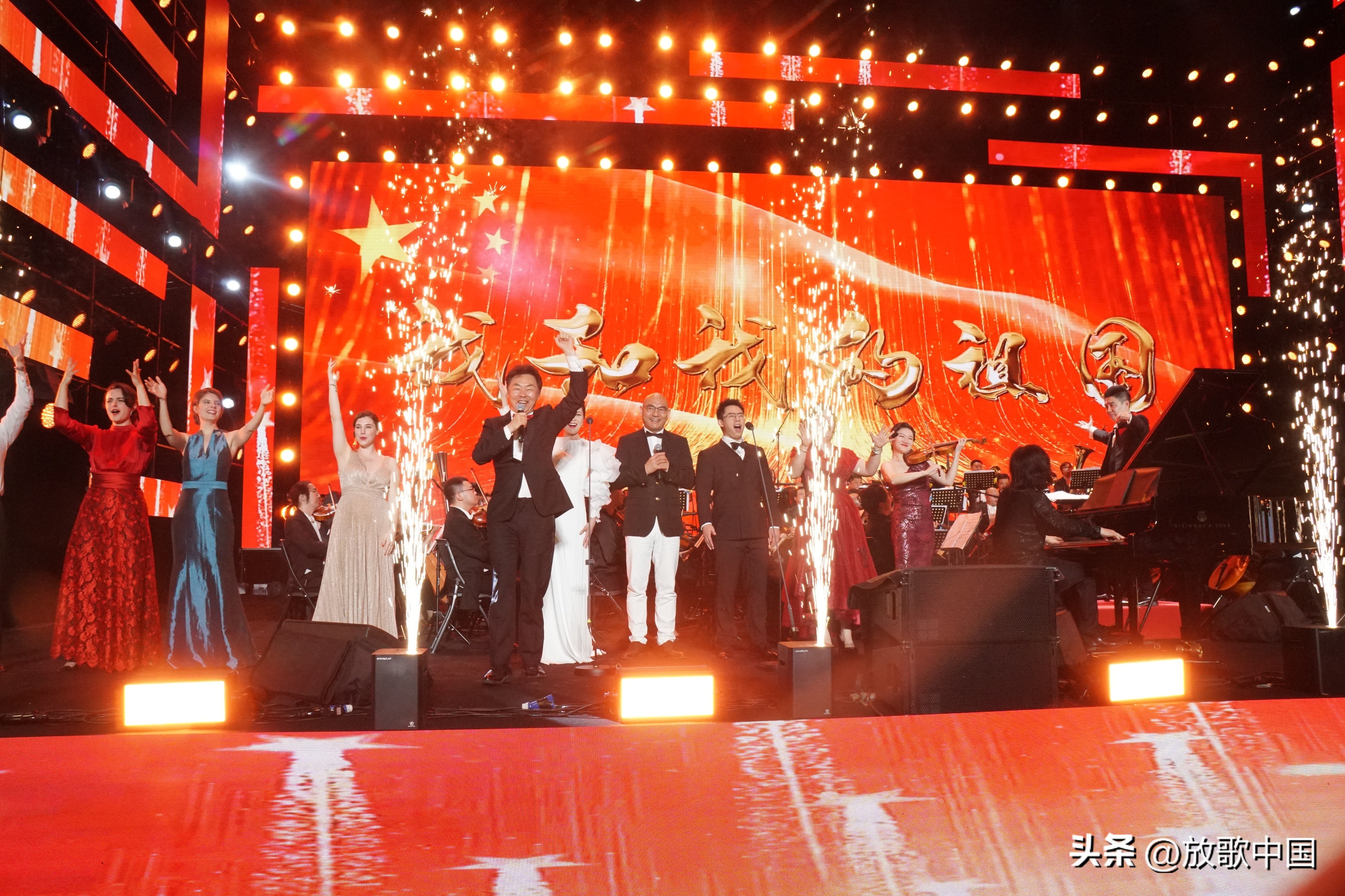 璀璨之夜音乐会,璀璨之夜完整版