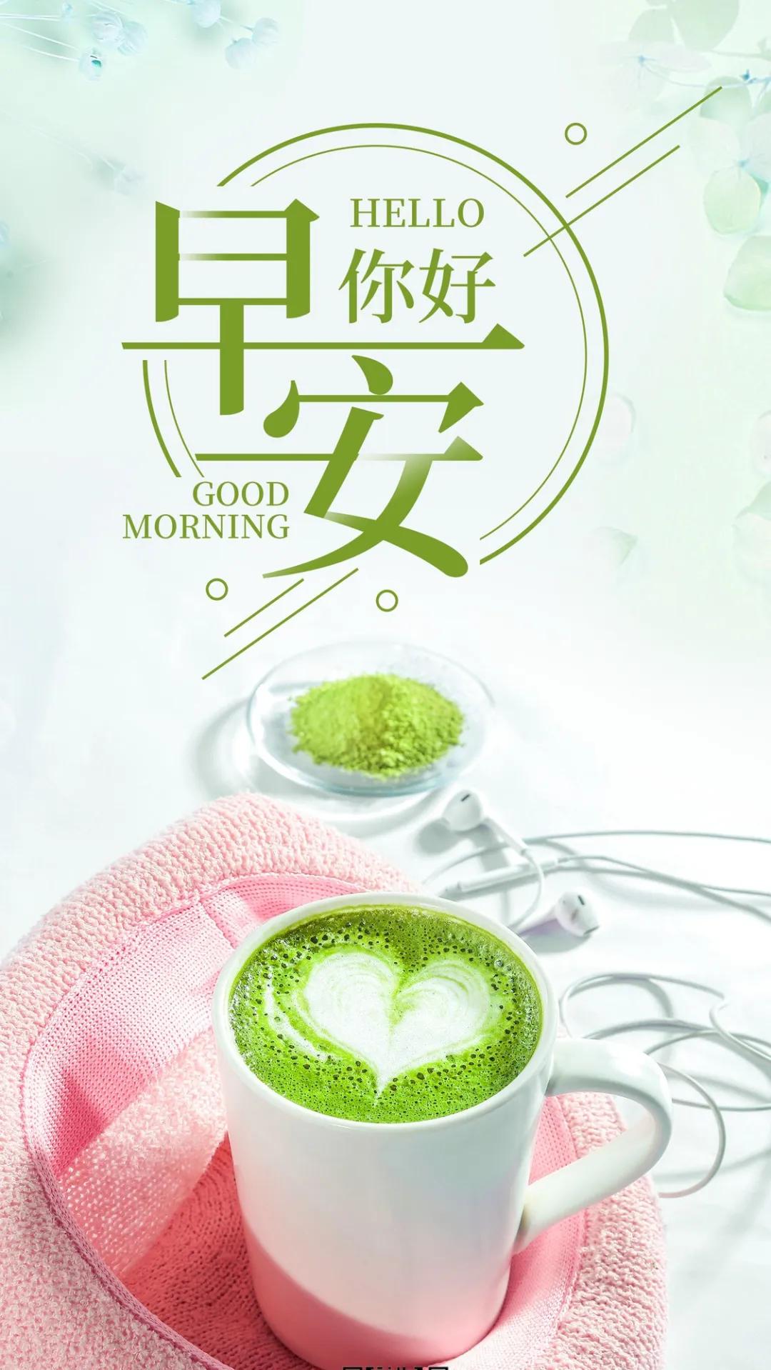 关于国家公祭日的励志短句,公祭日适合发的语录图片