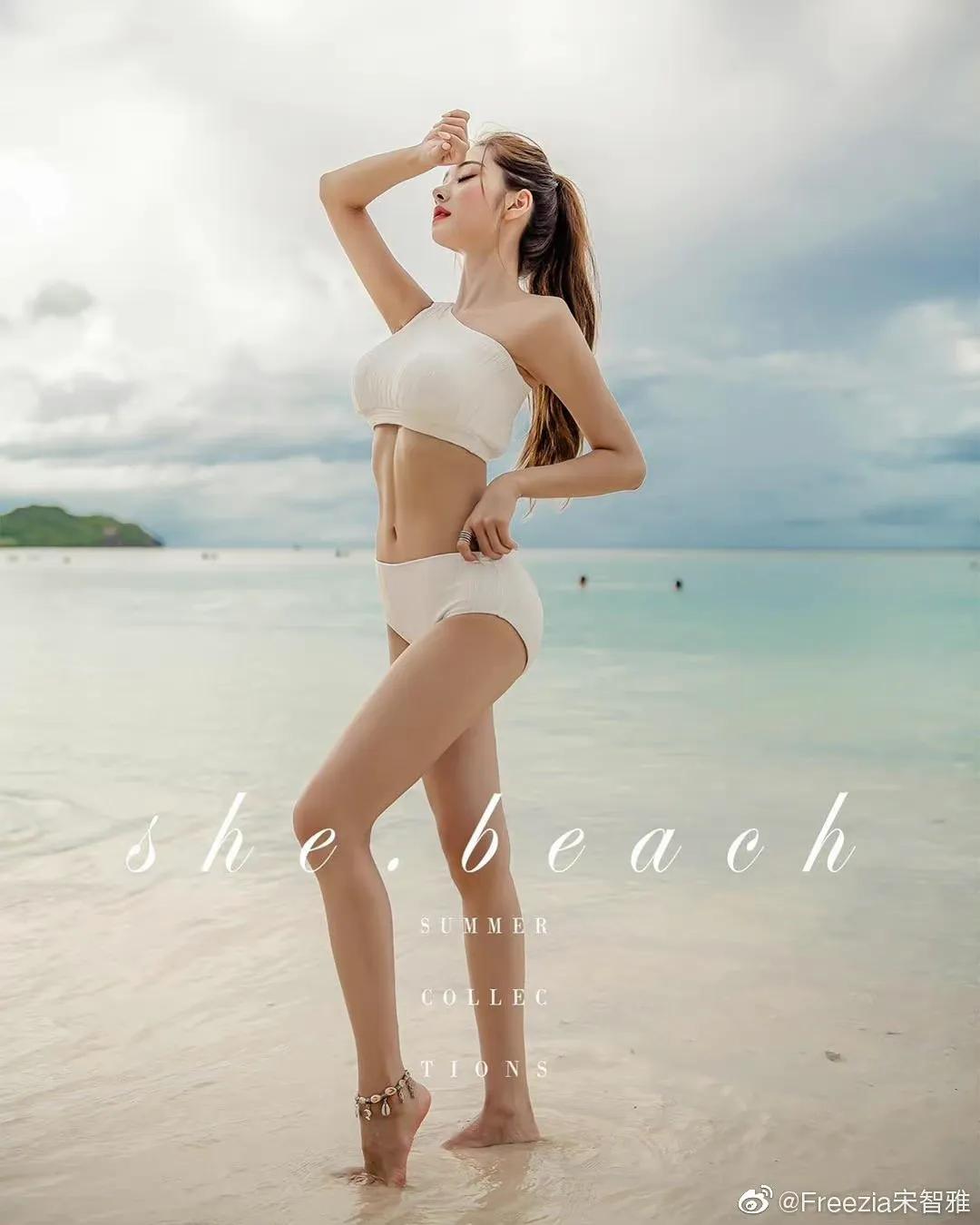 宋智雅爆出穿假货争议道歉,宋智雅承认穿假货道歉