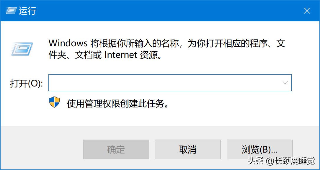 如何恢复移动硬盘中已删除的文件,移动硬盘磁头损坏怎么恢复数据