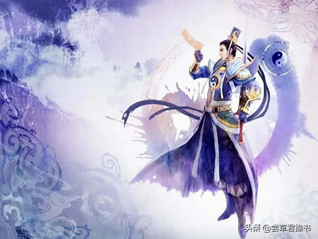 四本最经典的仙侠古言小说,中国神话仙侠小说推荐