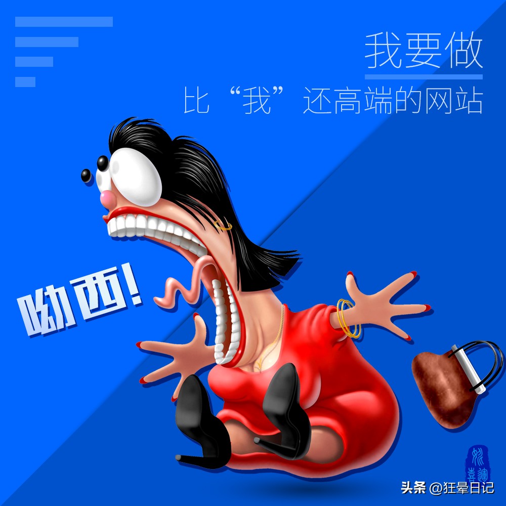 建设网站的目的是什么,为什么要搭建官网