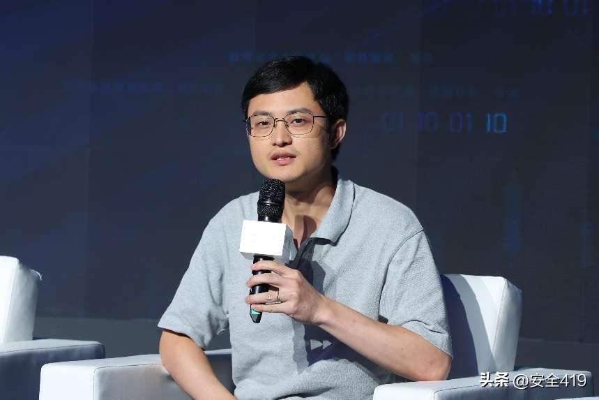 isc2022互联网安全大会,isc互联网安全大会2020