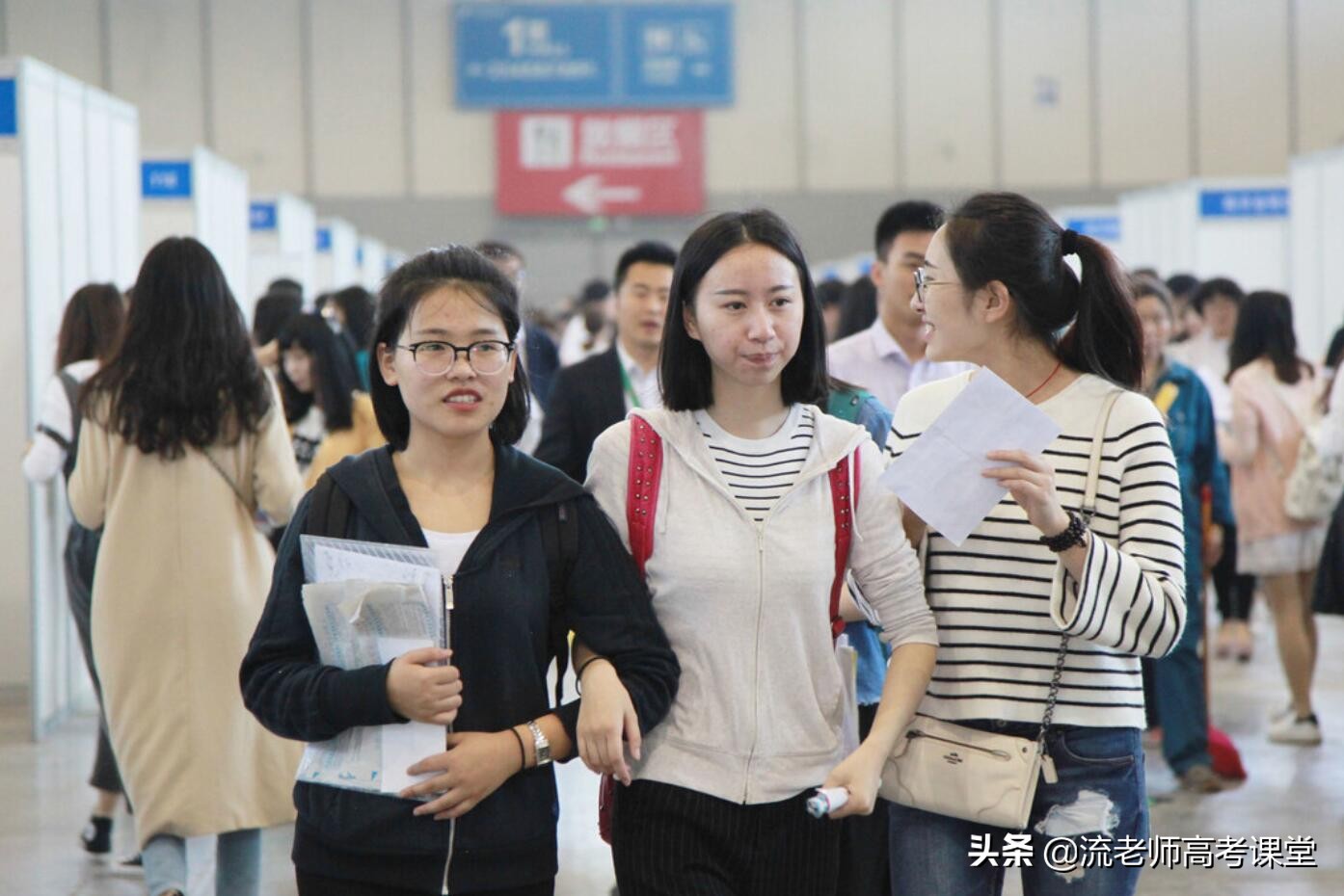 高中女生学习金融专业好不好？金融虽热，并不适合数学差的人学习