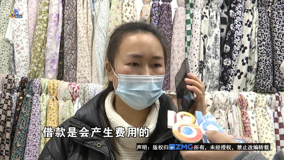 老卢出马:“乐”不起来的“分期”