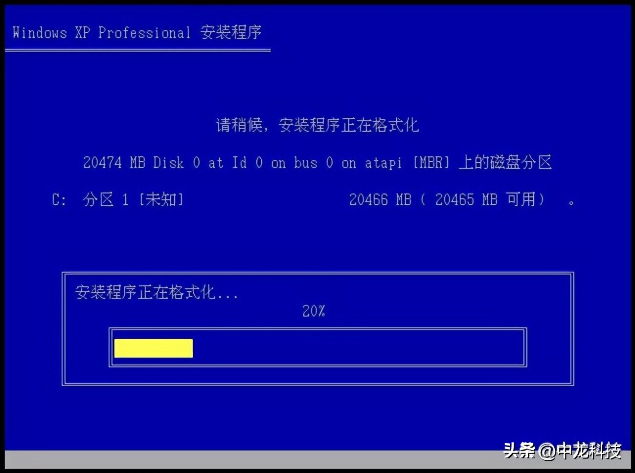 windowsxp经典主题下载,windowsxp经典动画
