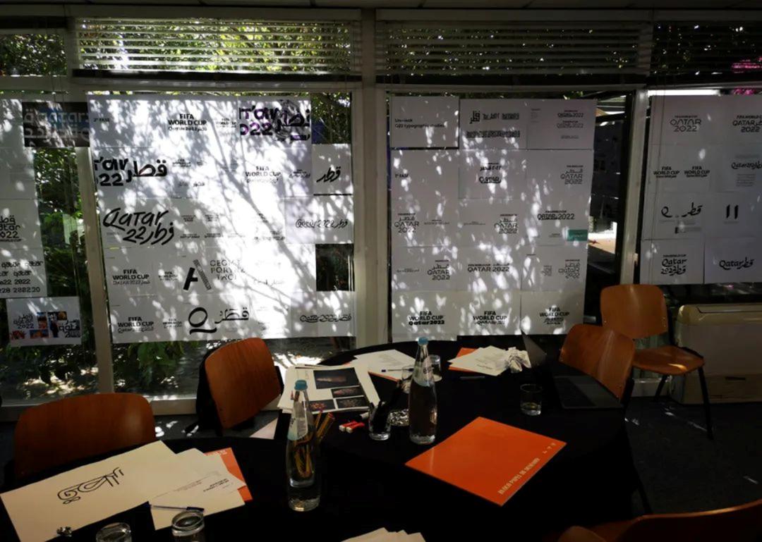 卡塔尔世界杯vi设计,卡塔尔世界杯动态logo制作