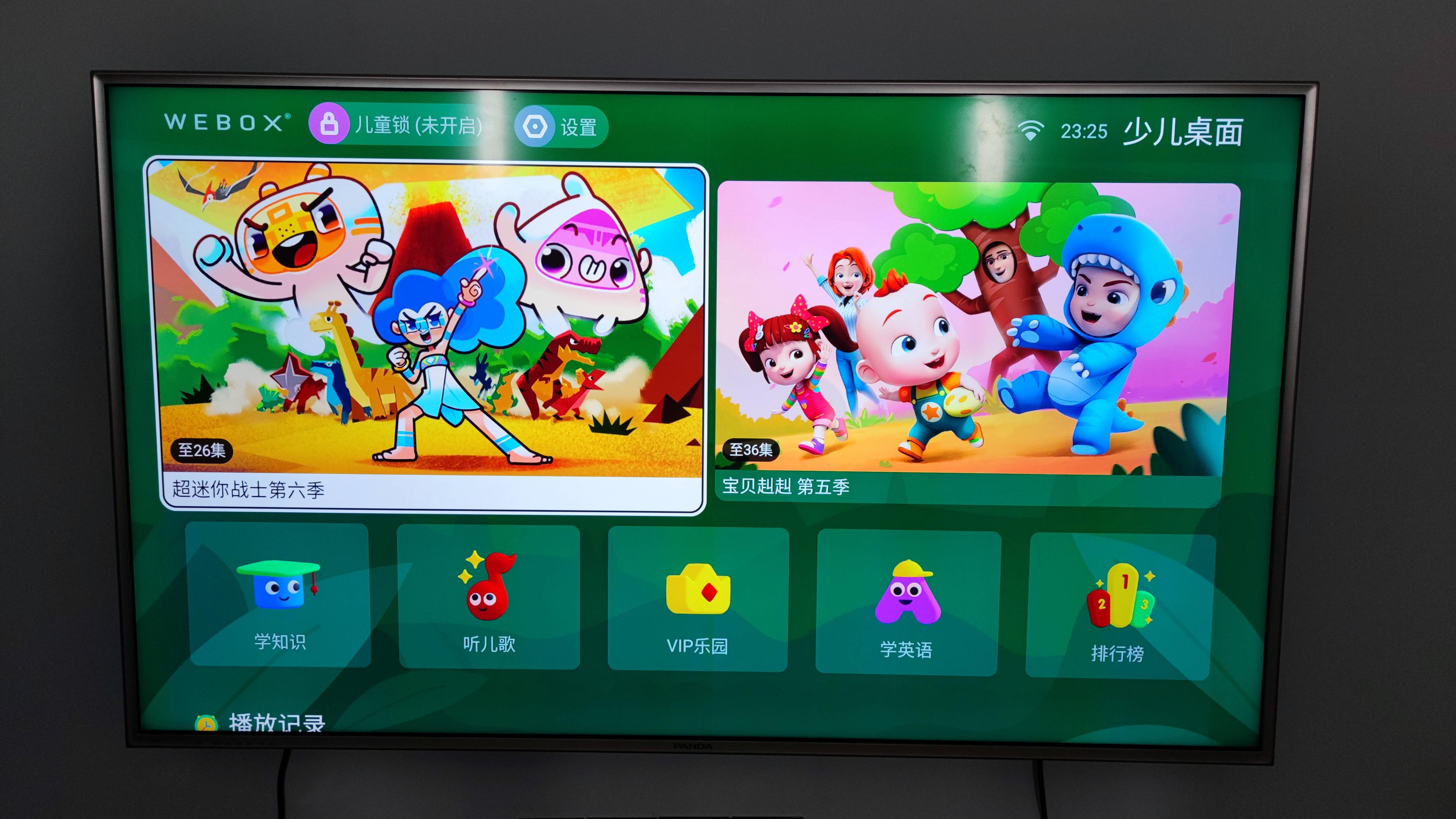 泰捷盒子we60pro可以看电视吗,拯救老旧电视机