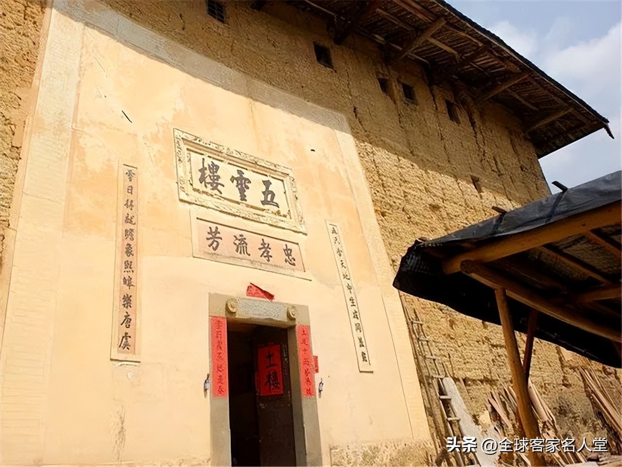 客家土楼王承启楼,福建土楼王承启楼图片