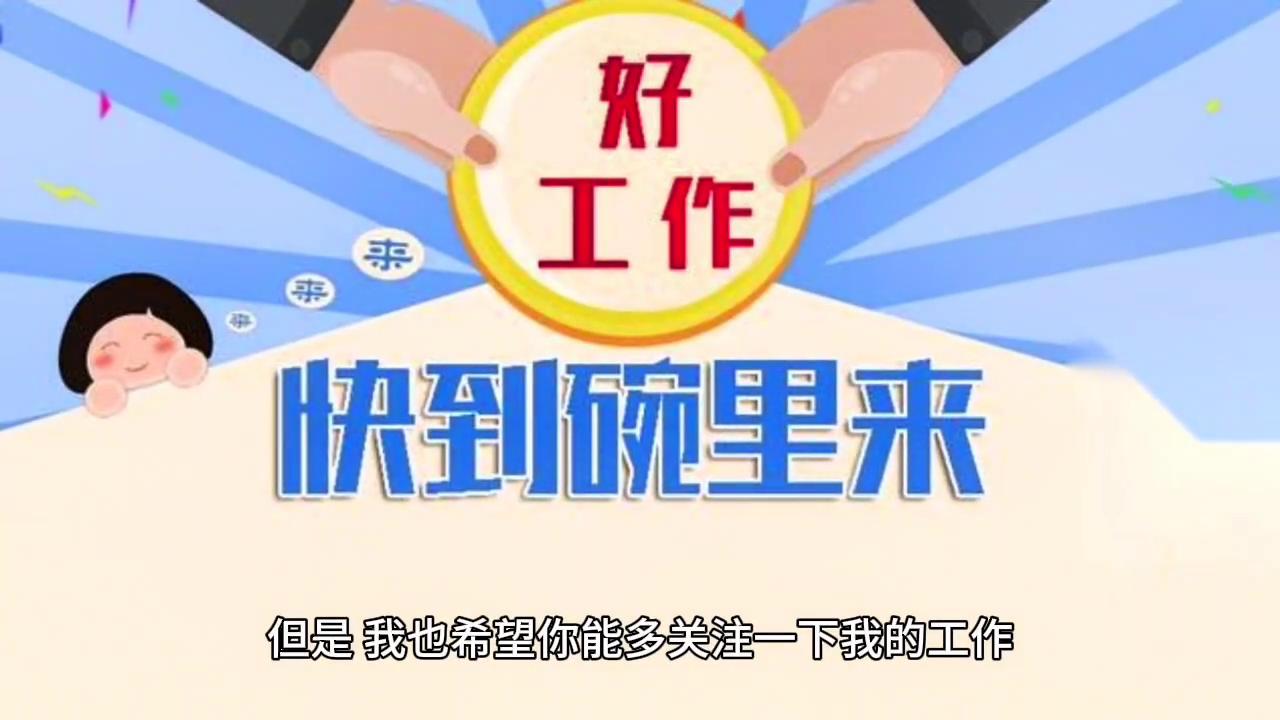 五脏六腑开了一个会：肝脏老是说我不听话，其实我是为了保护你