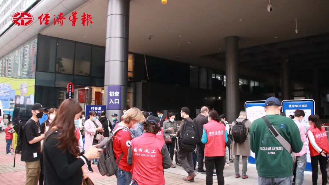 通关了可以每天往返港深吗,深圳去香港通关最新安排