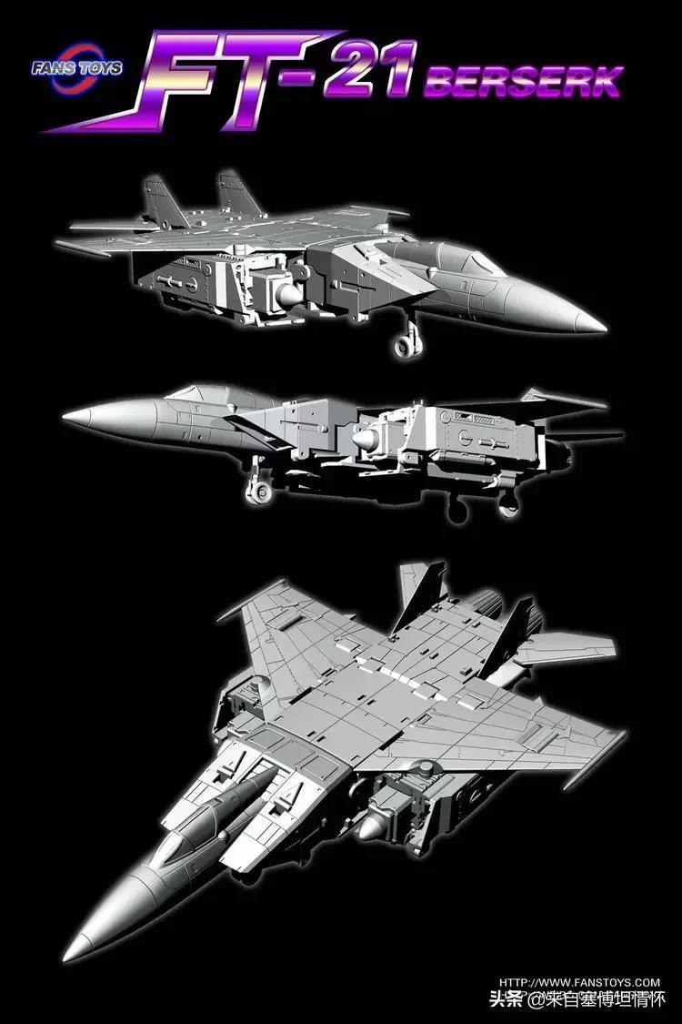 三变战士快枪手,三变战士闪电