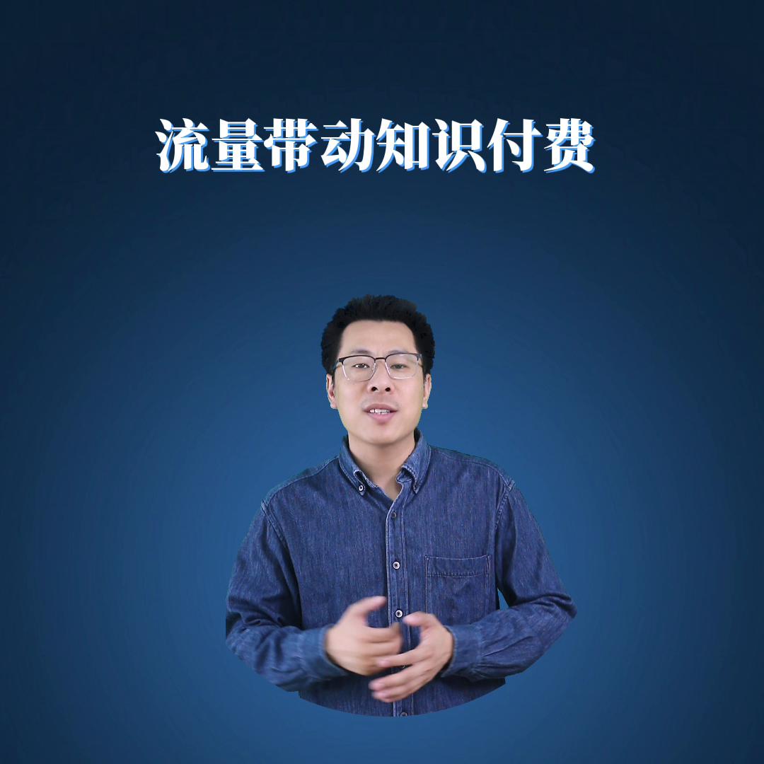 ai如何帮人赚钱,ai副业赚钱必修课