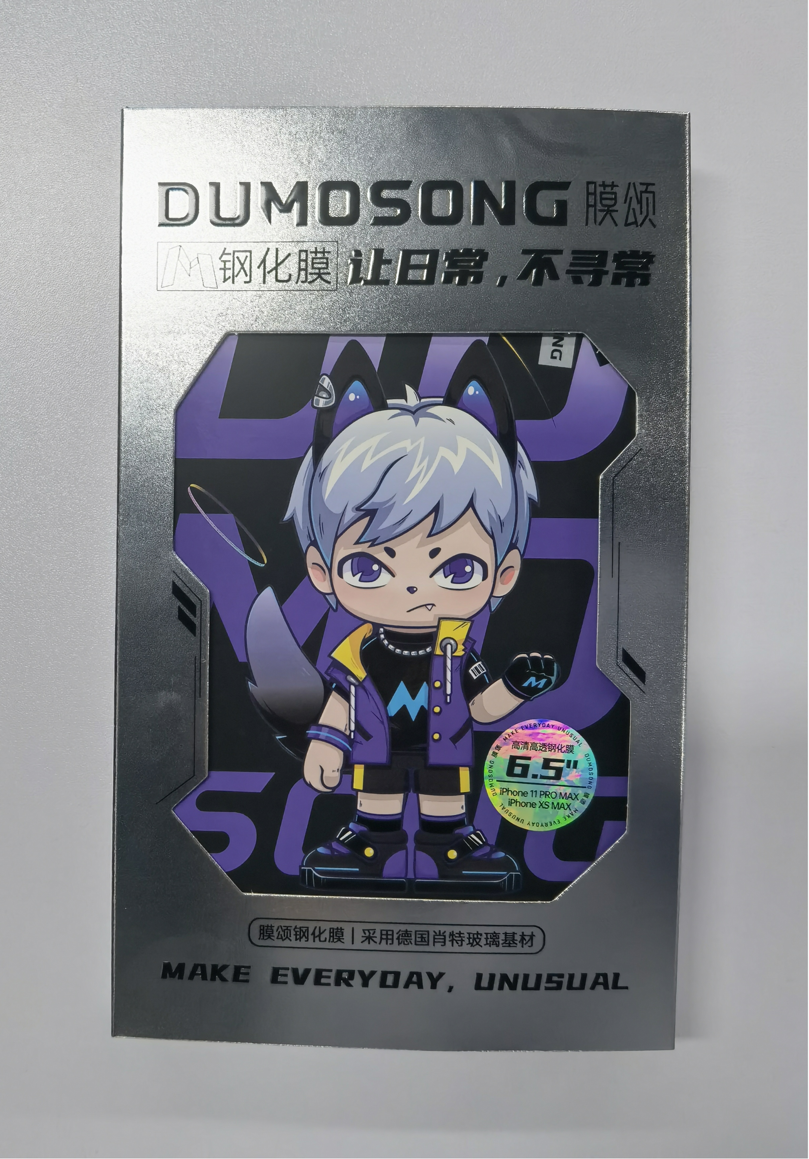 手机应该贴怎样的钢化膜比较好,手机贴钢化膜哪一种好一些