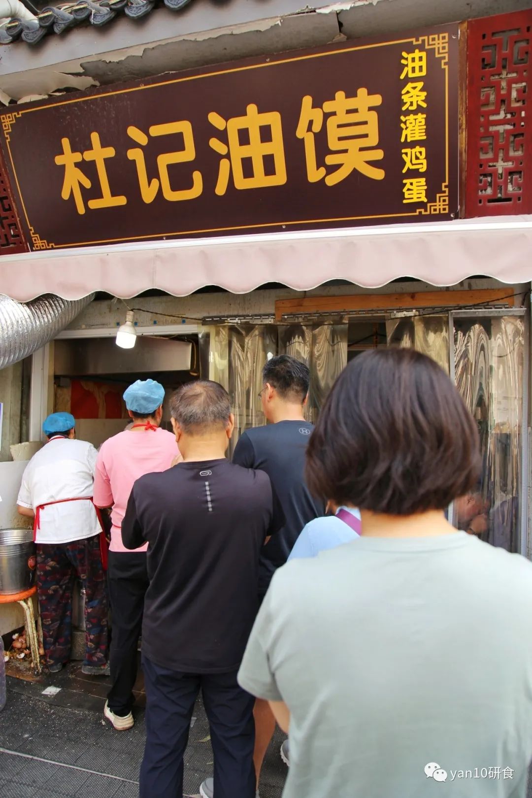 脚踏食地·不止有武汉的过早，徐州的早餐CP，了解一下