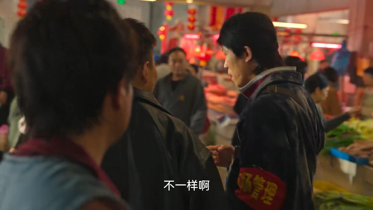 高启强送唐小龙礼物,高启强给唐小龙送礼