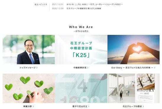 嫌弃汉字“土气”的中国品牌们，醒醒吧