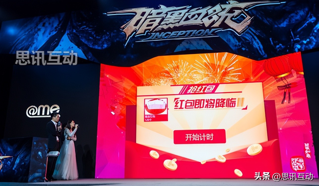 618商家策划：适合商场618抽奖互动的游戏推荐