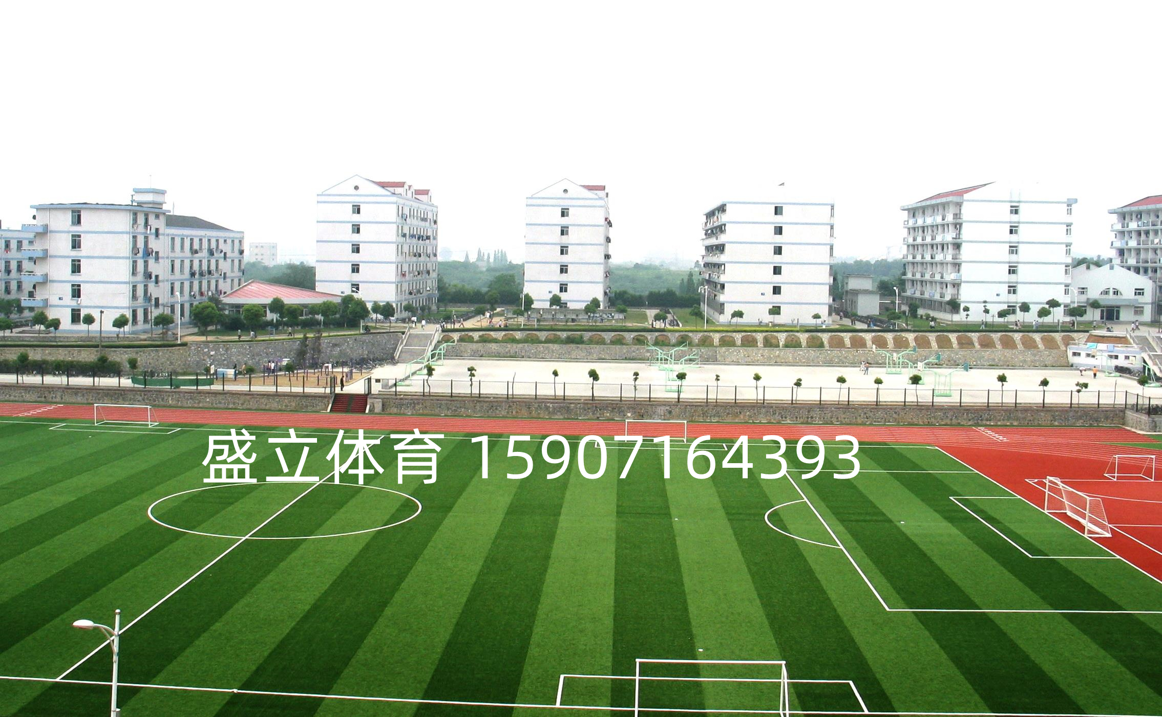 人造草坪足球场旧草坪拆除费用,人造草坪足球场翻新预算