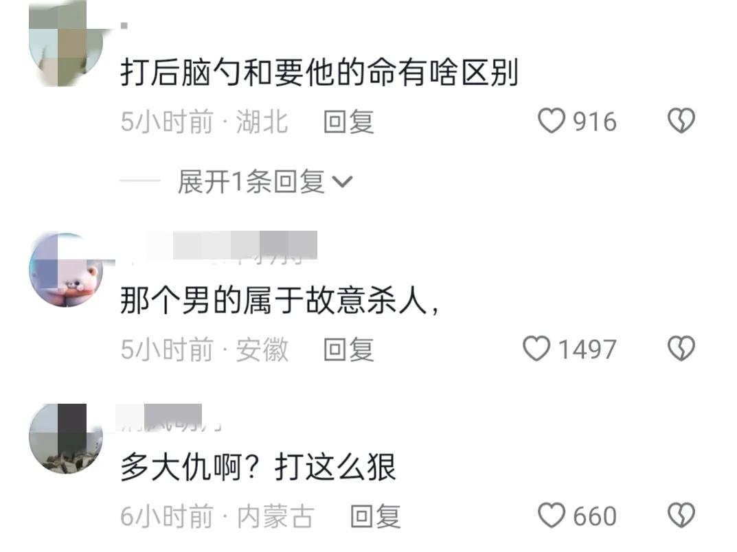 男子当街持榔头追砸女子原视频,郑州男子用硬物猛砸女子事件