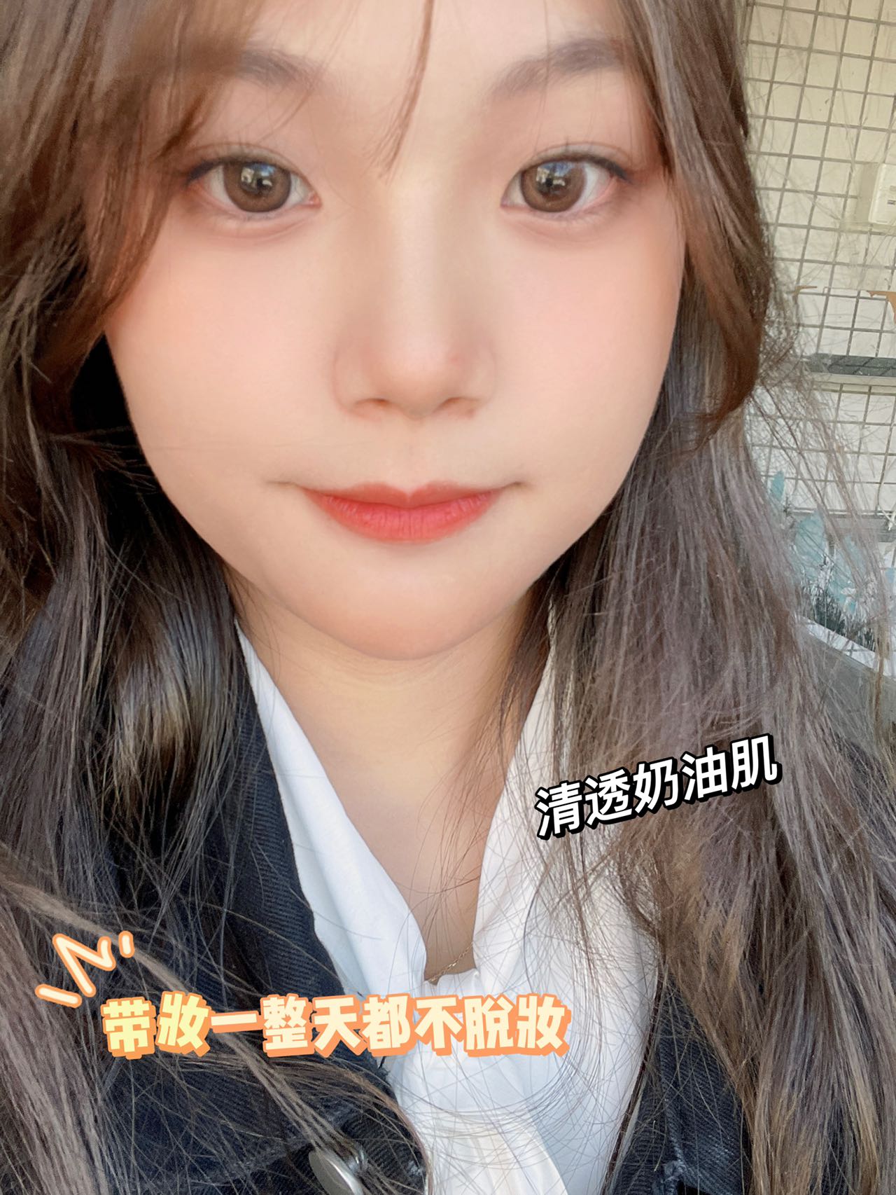 不用羡慕明星的素颜肌,明星服帖的妆容都怎么做的