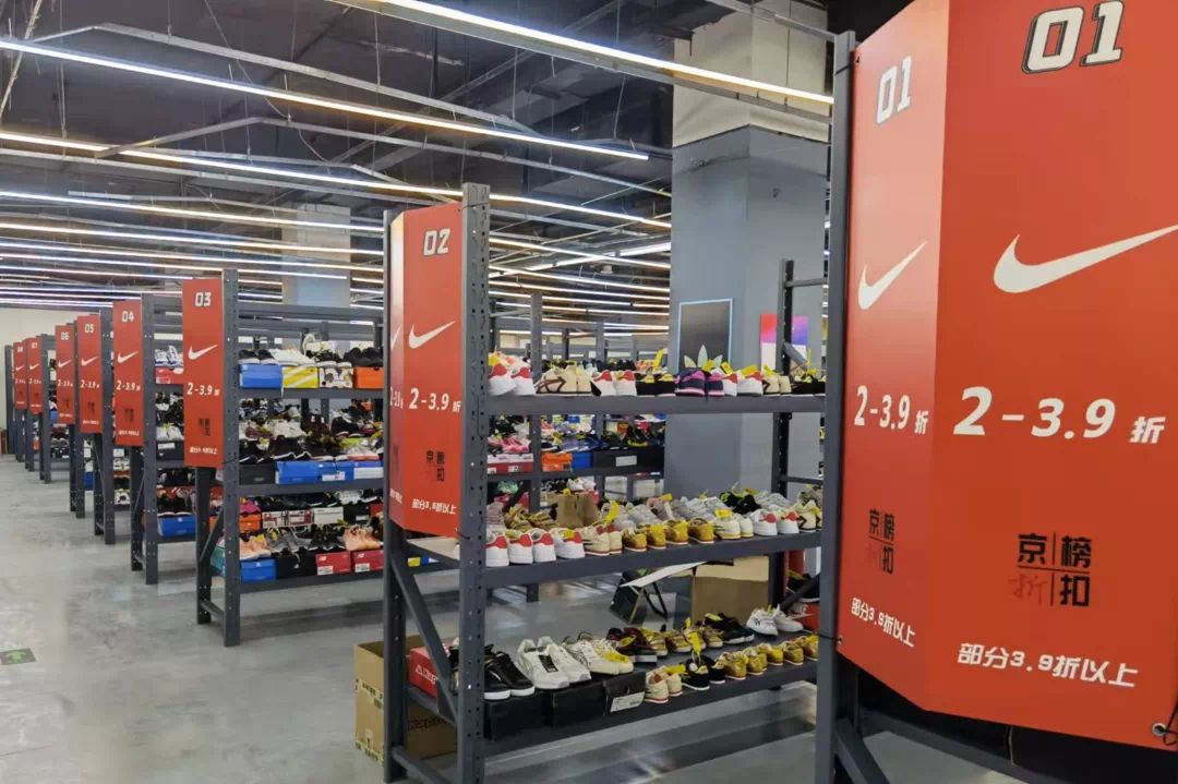 mini奥莱清仓购,mini奥莱折扣