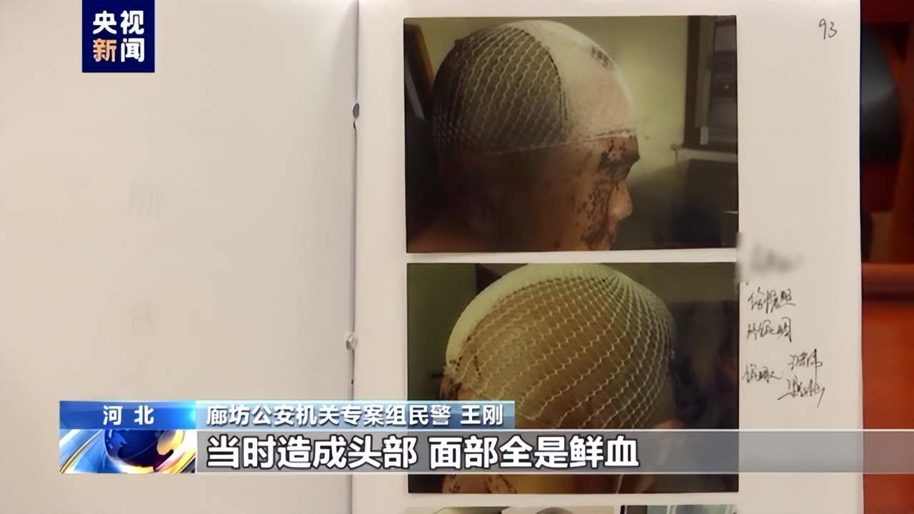 警方讯问陈某志视频首次公开，还原唐山某烧烤店打人案侦办经过